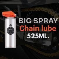 ราคา BIG Spray Chain Lube 525ML น้ำมันหล่อลื่นโซ่รถมอเตอร์ไซค์ 525ML (26634080848)