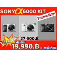 ราคา Sony A6000kit (136432862)
