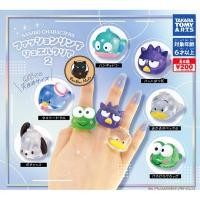 ราคา [แบบแยก-เลือกลายได้]Gachapon Sanrio Characters Fashion Ring Jewel Clear vol.2 set (42561765928)