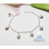 ราคา สร้อยข้อมือเงินแท้92.5% ข้อมือสำหรับเด็ก ร้อยหัวใจน่ารักๆ กระดิ่ง 1 ลูก ยาว 4.7-5.3 นิ้ว(เรือนเงินแท้) : HB0123 (13701778898)