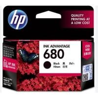 ราคา HP 680 COL/HP 680 BK (23847953647)