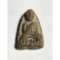 ราคา พระหลวงปู่ทวดเนื้อผงไม่ทราบที่ no.1189 (28104523184)