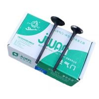 ราคา วาล์วเครื่องยนต์ Haval H2 (46652236951)