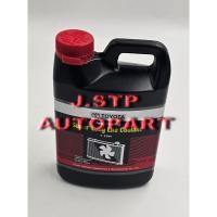 ราคา น้ำยาหม้อน้ำ น้ำยาหล่อเย็น แท้ศูนย์ ขนาด 1 ลิตร สีชมพู สำหรับรถ Toyota เก๋ง กระบะ ทุกชนิด น้ำยากันสนิมหม้อน้ำ (7963501785)