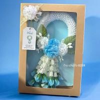 ราคา พวงมาลัยวันแม่ พวงมาลัยดอกไม้ประดับมุก(พร้อมกล่อง) (4593124232)