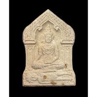 ราคา ขุนแผนมหาเสน่ห์ เนื้อกุหลาบแรกแย้ม หวงพ่ออุ้น วัดตาลกง สุดยอดเมตตามหาเสน่ห์ พร้อมกล่องเดิม (17298299328)