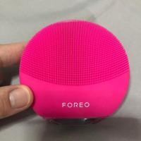 ราคา เครื่องล้างหน้า foreo luna mini3 (6943212830)