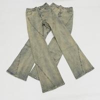 ราคา 5Z79 RO Earth Tone Washed Vintage High Elastic Wide-Leg Flared Pants opium Spiral Jeans (56404014374)