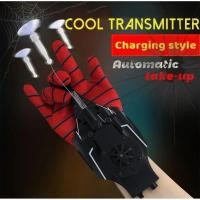 ราคา Hobby Spider Web Shooters ของเล่น Spider Man ข้อมือ Launcher คอสเพลย์อุปกรณ์เสริม Props ถุงมือเด็กการ์ตูน Wire Spinning Launcher ไฟฟ้า Spider Silk Launcher ของขวัญวันเกิด (50003083024)
