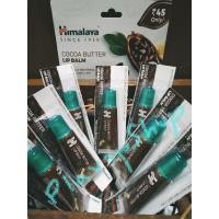 ราคา Himalaya Cocoa Butter Lip balm ลิปบาล์มกลิ่นโกโก้ 10 g สินค้า Sale!!!! Exp.8/2021 (3877274839)