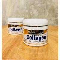 ราคา Mason Vitamins, Collagen Beauty Cream, Pear Scented, 2 oz, 57g (1252589846)