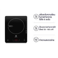 ราคา เตาแม่เหล็กไฟฟ้า Electrolux รุ่น ETD29KC - สีดำ -แถมหม้อ (21271372479)