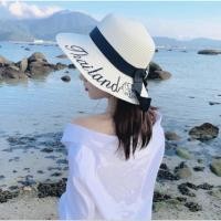 ราคา [รุ่นA014] หมวกสานปีกกว้างปักช้างปัก Thailand หมวกสานผู้หญิงเที่ยวทะเล แฟชั่นกันแดด เกรดดี (9270674158)