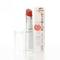 ราคา ของแท้100%>>Cezanne Lasting Gloss Lip ลิปกลอส เซซาเน่ ลิปสติก (9101604073)