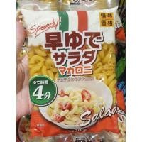 ราคา มักกะโรนีญี่ปุ่น 200กรัม (Macaroni) (13165913442)