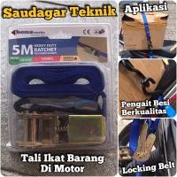 ราคา วงล้อผูกดาวน์ 1x5 M Benz สายสินค้ามอเตอร์ไซค์ (29602072523)