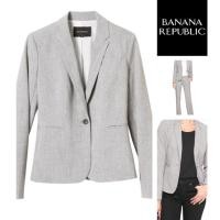 ราคา (J413)Banana republic เบลเซอร์ปุ่มเดียวสีเทาอ่อน (28537942421)