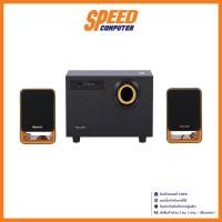 ราคา SAAG MICRO BT PLUS BLUETOOTH SPEAKER(ลำโพงบูทูธ) || By Speed Compouter (25976005049)