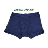 ราคา UNIQLO กางเกง​ชั้นใน​ผู้​ชาย​ขา​สั้น​ งาน​ญี่ปุ่น​ แบรนด์​แท้​ มือ​2​ (21379033939)