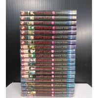 ราคา มนต์ดำมรณะ 20เล่มจบหนังสือเช่า /พร้อมส่งครับ (24050116309)