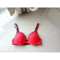 ราคา Morgan 32/70D เสื้อในมอแกน (26100427681)