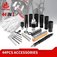 ราคา ONEVAN 44Pcs Set Electric Impact Wrench Socket Adapter Kit Drill Chuck Drive Adapter SET for Electr (45002318801)