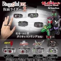 ราคา จัดส่งฟรี มีสินค้าในสต็อก Bandai Gashapon Kamen Rider DX Transformation Device Ring 2 W Emperor Rider Shadow Moon V3 5.17 (40351257855)