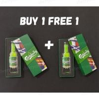 ราคา Carslberg ที่เปิดขวด แม่เหล็กติดตู้เย็น (25215148689)