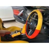 ราคา ปลอกหุ้มพวงมาลัยรถ หมีPooh#ได้รับ พวงมาลัย 1 อัน เท่านั้น#มีบริการเก็บเงินปลายทาง (6603365038)