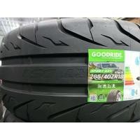 ราคา **ชุดนี้ 2 เส้น** ยางใหม่ 265/40R18 Goodride Sport DS1 ผลิตต้นปี 2023 ประกันบวม 1 ปี จุ๊บลม 2 ตัว ส่งฟรีมีเก็บปลายทาง (23561715946)