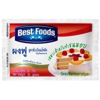 ราคา ผงฟู สูตรดับเบิ้ลแอ็คติงตราเบสฟู้ดส์ (15586499658)