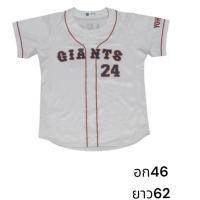 ราคา เสื้อเบสบอล GIANTS × Takahashi24 (40151350495)