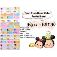 ราคา สติ๊กเกอร์ชื่อ Tsum Tsum ฉลากสินค้า สติ๊กเกอร์ชื่อ โฟโต้การ์ด สติ๊กเกอร์พิมพ์ การ์ตูนสั่งทํา (20380112094)
