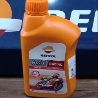 ราคา น้ำมันเครื่อง Repsol 10w50 ราคาพิเศษ (4437565073)