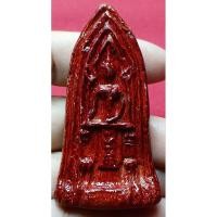 ราคา พระโคนสมอ เนื้อดิน ลงรัก (25361965968)