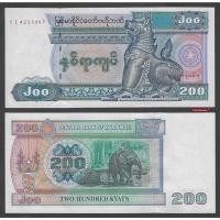 ราคา ธนบัตร พม่า(เมียนมาร์) Burma รุ่นเก่าใบใหญ่ ปี 1970 ราคา 200 จ๊าด P-75ฺB สภาพใหม่ 100% ไม่ผ่านใช้ (24523259712)