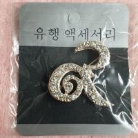 ราคา เข็มกลัดเลข ๙ เข็มกลัดประดับพลอย (Rhinestone Brooch) (4838368141)