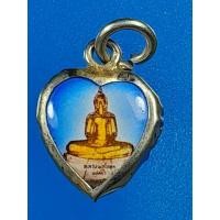 ราคา ล็อกเก็ต หลววพ่อโสธร วัดโสธรวราราม จ.ฉะเชิงเทรา หลังยันต์๕ (25711379319)