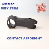 ราคา GIANT CONTACT AERORIGHT จักรยาน 28.6 ก้าน DEFY (22187645373)