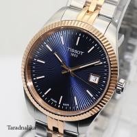 ราคา นาฬิกา TISSOT Quartz Ballade Lady T156.210.22.041.00 34mm สองกษัตริย์ Pinkgold (40354033571)