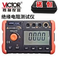 ราคา พร้อมสต็อกขายร้อน Victory Instrument Digital Megohmmeter เครื่องทดสอบความต้านทานฉนวน VC60B+1000V 2500V 5,000V Shaker (57351628963)