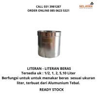 ราคา ไลท์รัน - ข้าวลิตร 1",1/2",2",5",10" แอลที (27365238143)