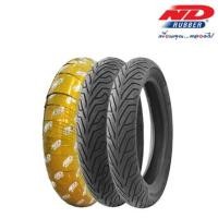 ราคา ยางนอก ขอบ12 Tubeless ND RUBBER City scoopy (4917917917)