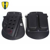 ราคา กระเป๋าซองใส่ปืน m 1911 สีดํา 4500 (4024620036)