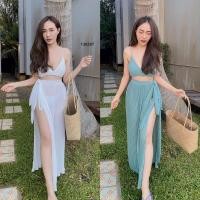 ราคา เซต2ชิ้นบราสายเดี่ยวผ้าชีฟองอัดพลีทพร้อมกระโปรงยาว (7452863028)