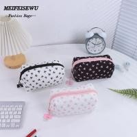 ราคา MEIFEISEWU กระเป๋าปากกา, ดินสอ Bowknot ความจุขนาดใหญ่, การ์ตูนมัลติฟังก์ชั่นกระเป๋าเก็บเครื่องสําอางแบบพกพา Back To School (49804171487)