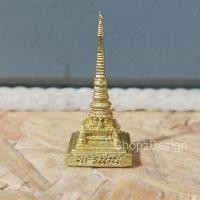 ราคา พระมหาธาตุเจ้าภูเพียงแช่แห้ง [ปีเถาะ] จ.น่าน | พระธาตุเเช่เเห้ง (40577207148)