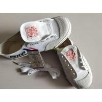 ราคา รองเท้า Feiyue Big Bowen สำหรับการฝึกศิลปะการต่อสู้ ดีไซน์แฟชั่น สีขาว เหมาะสำหรับวิ่ง (28643557729)