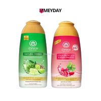 ราคา Bualuang Shampoo บัวหลวง แชมพู 250ml (26073357918)