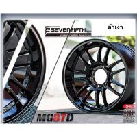 ราคา ราคา1วง ล้อแม็กขอบ18 RE30 ล้อแม็ก กว้าง 9.5 และ10.5 สเปค กระบะ ซิ่ง (26061445738)